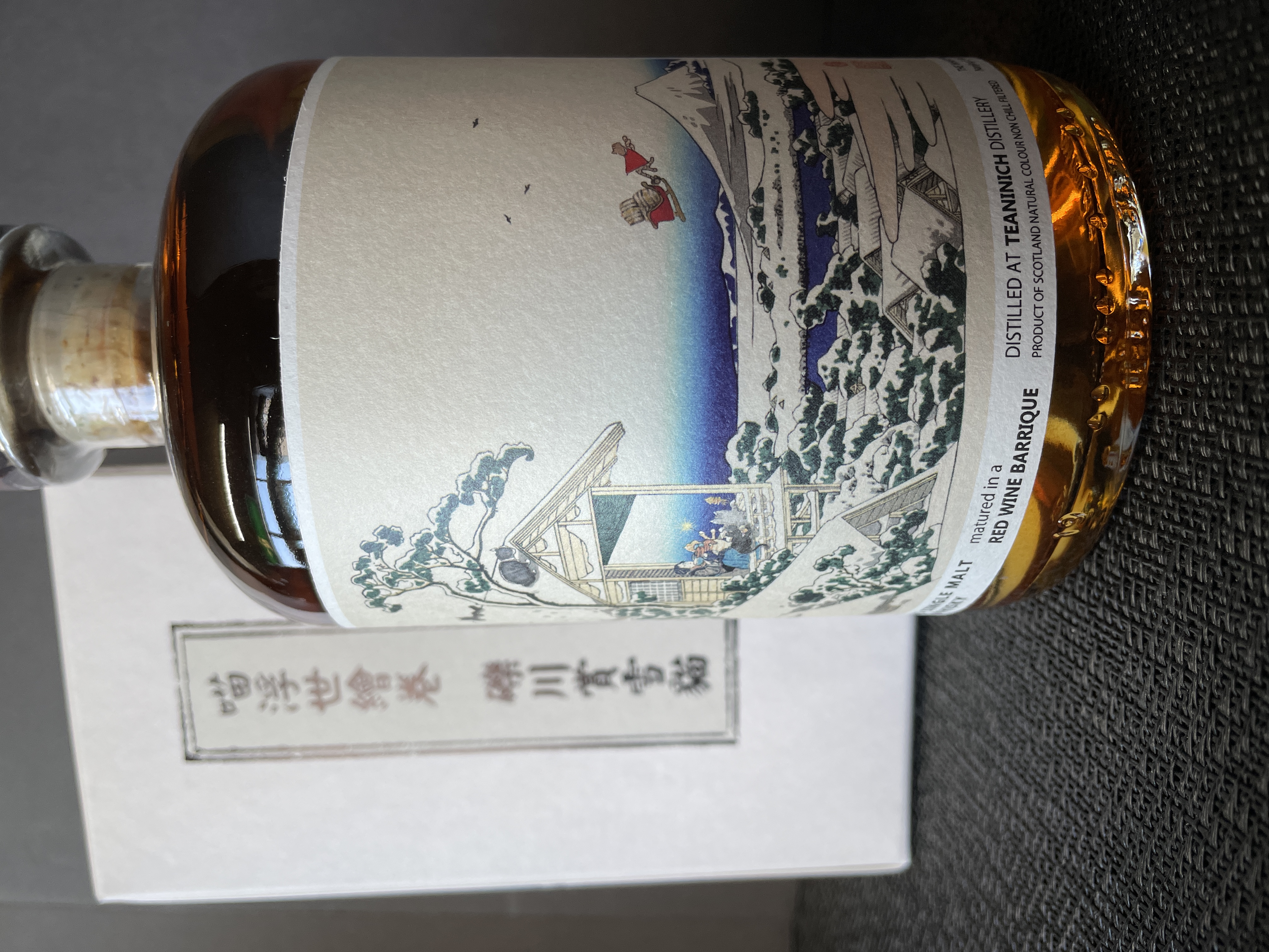 Ukiyoe - 礫川雪旦 ティーニニック2011 12yo 500ml alc54.8% - 有限 